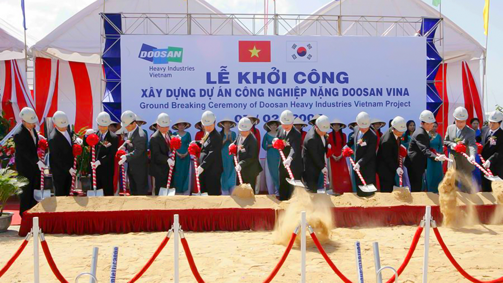 https://www.doosanvina.com.vn/Home/ShowImage?fileName=His_3.jpg&menu=company&submenu=history